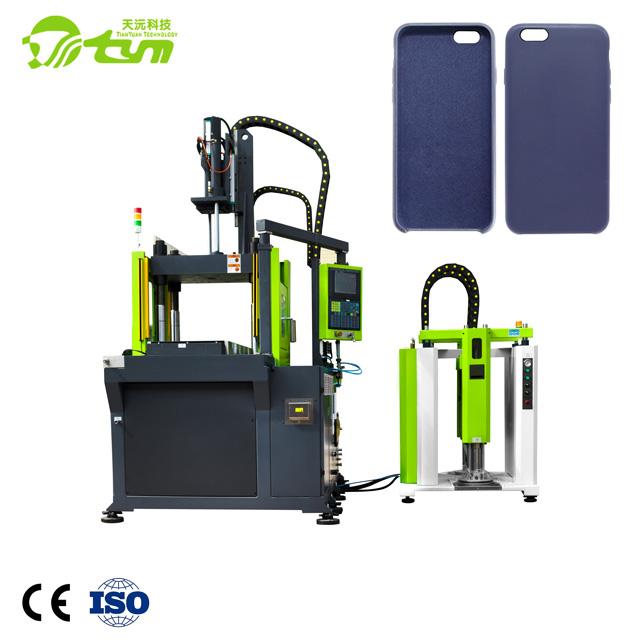 21Mpa Electric Moulding Machine , Adjustable Cell Phone Case Maker Machine