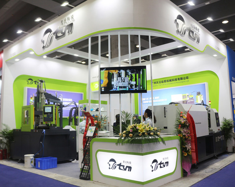 Guangzhou Tianyuan Silicone Machine Technology Co., Ltd.