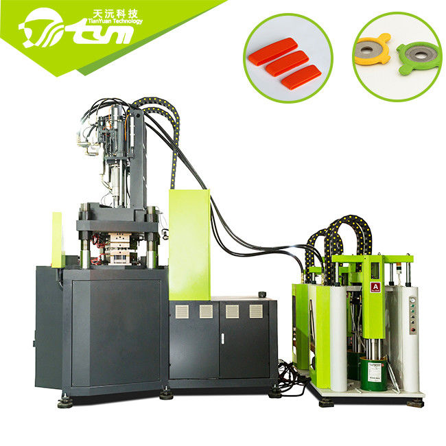 Integrated Double Colour Liquid Silicone Injection Moulding Machine 700kg / C㎡ Injection Pressure
